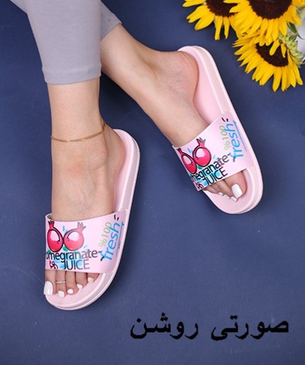 کفش صندل زنانه راحتی میوه ای