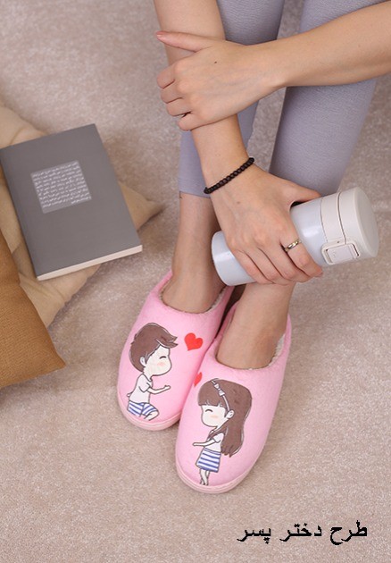 پاپوش جلو بسته زنانه طرحدار