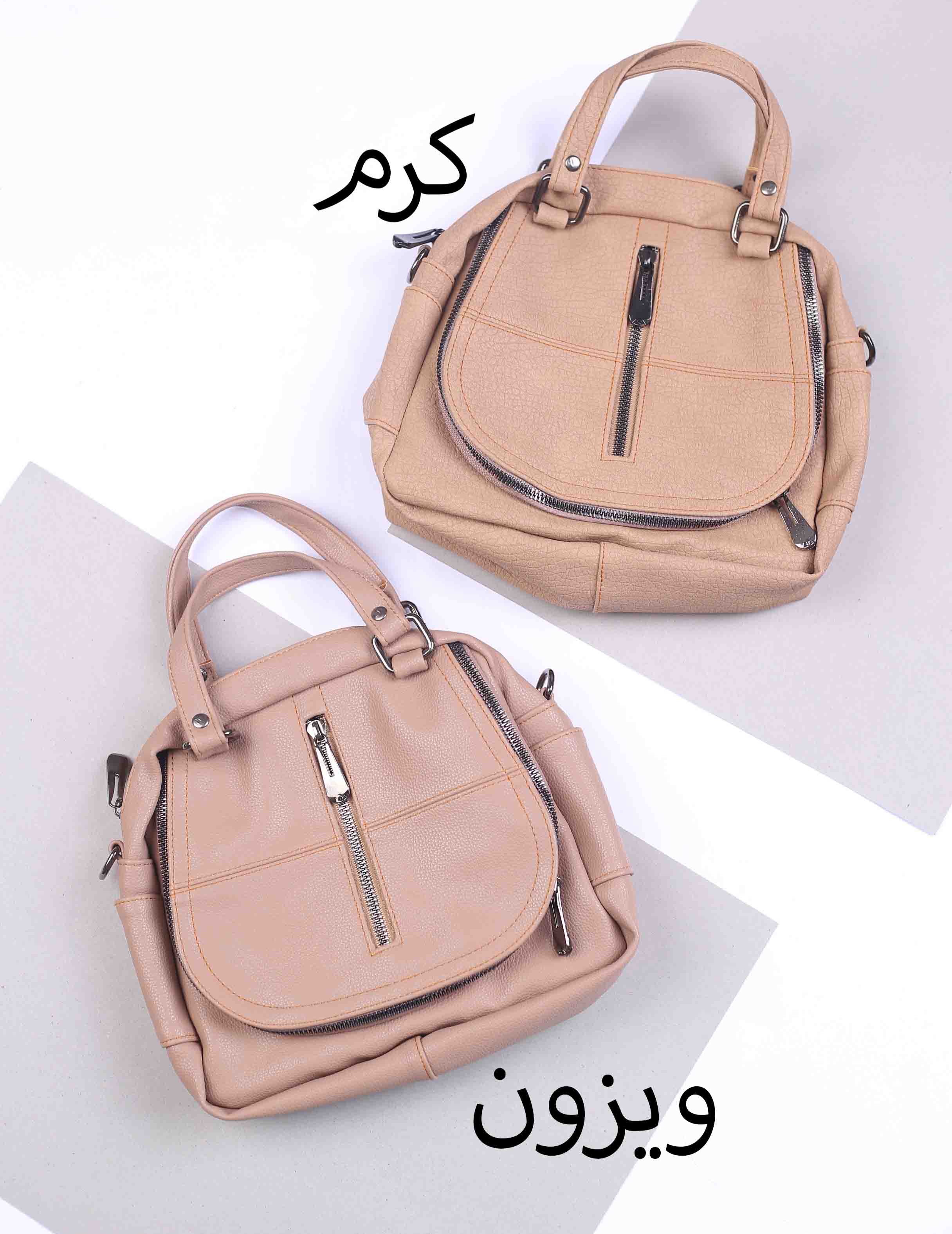 کیف دستی زنانه کد 820