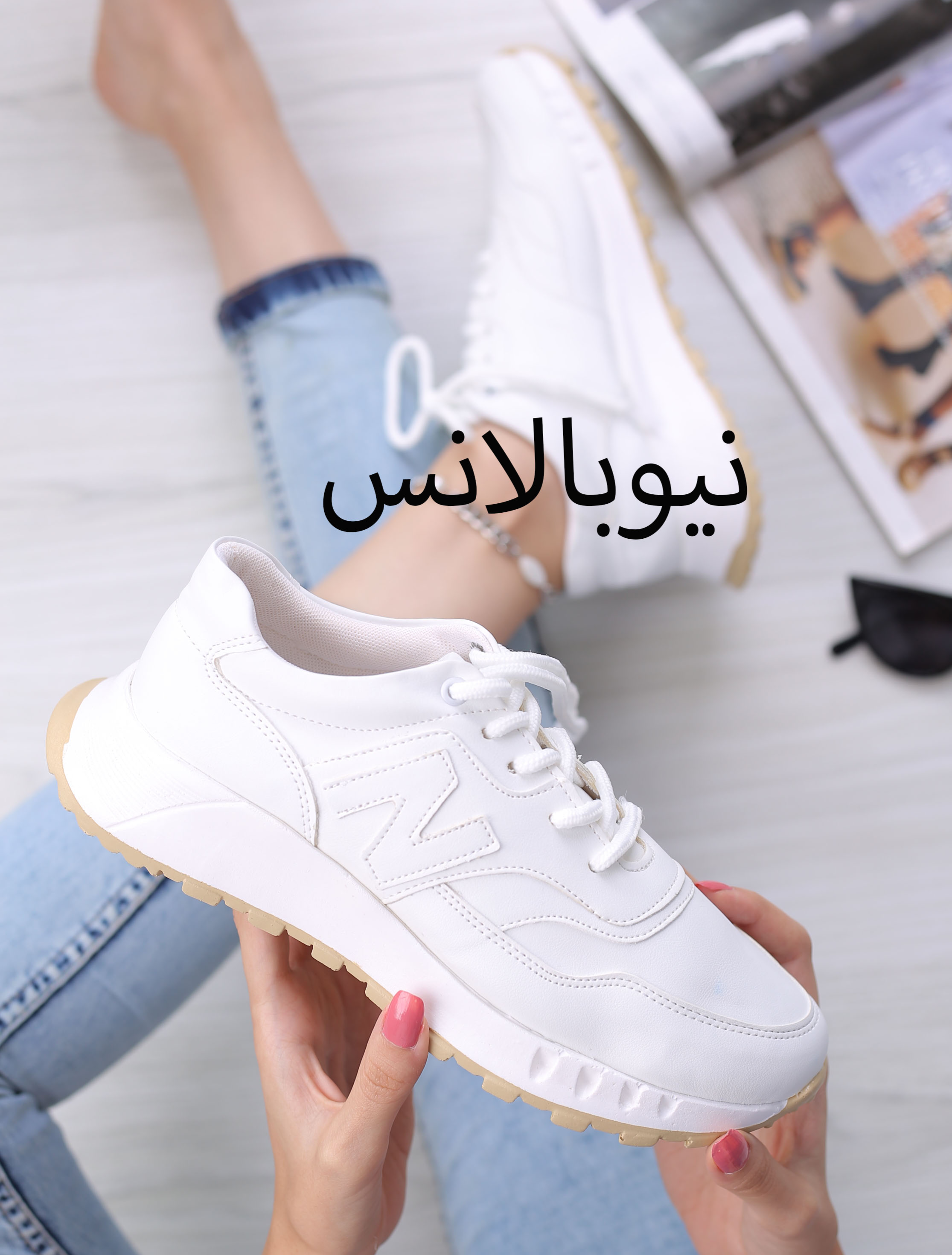 کفش اسپرت زنانه نیونایس