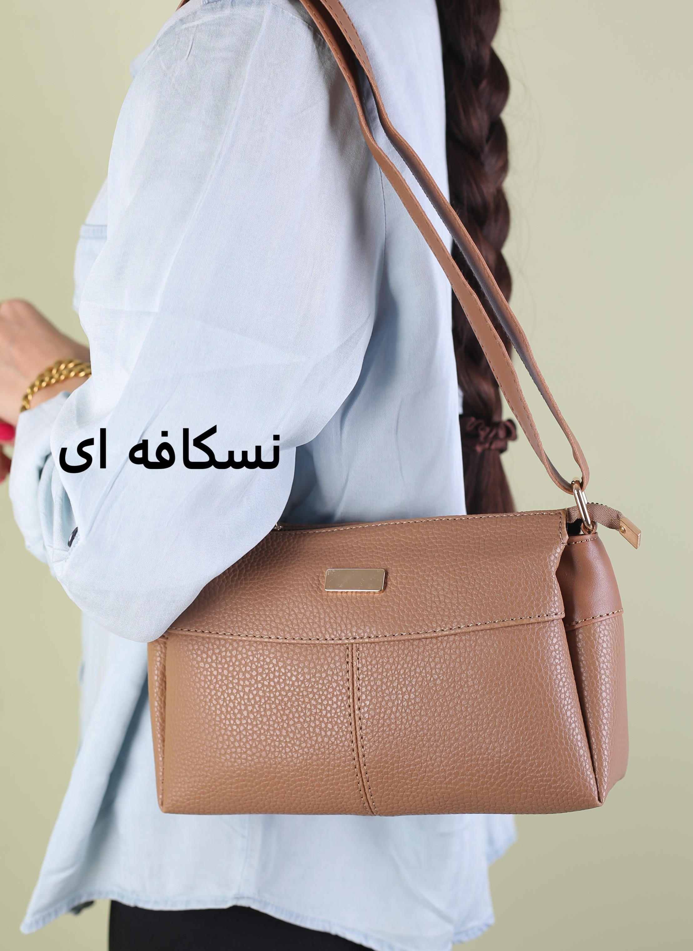 کیف دوشی زنانه کد 489