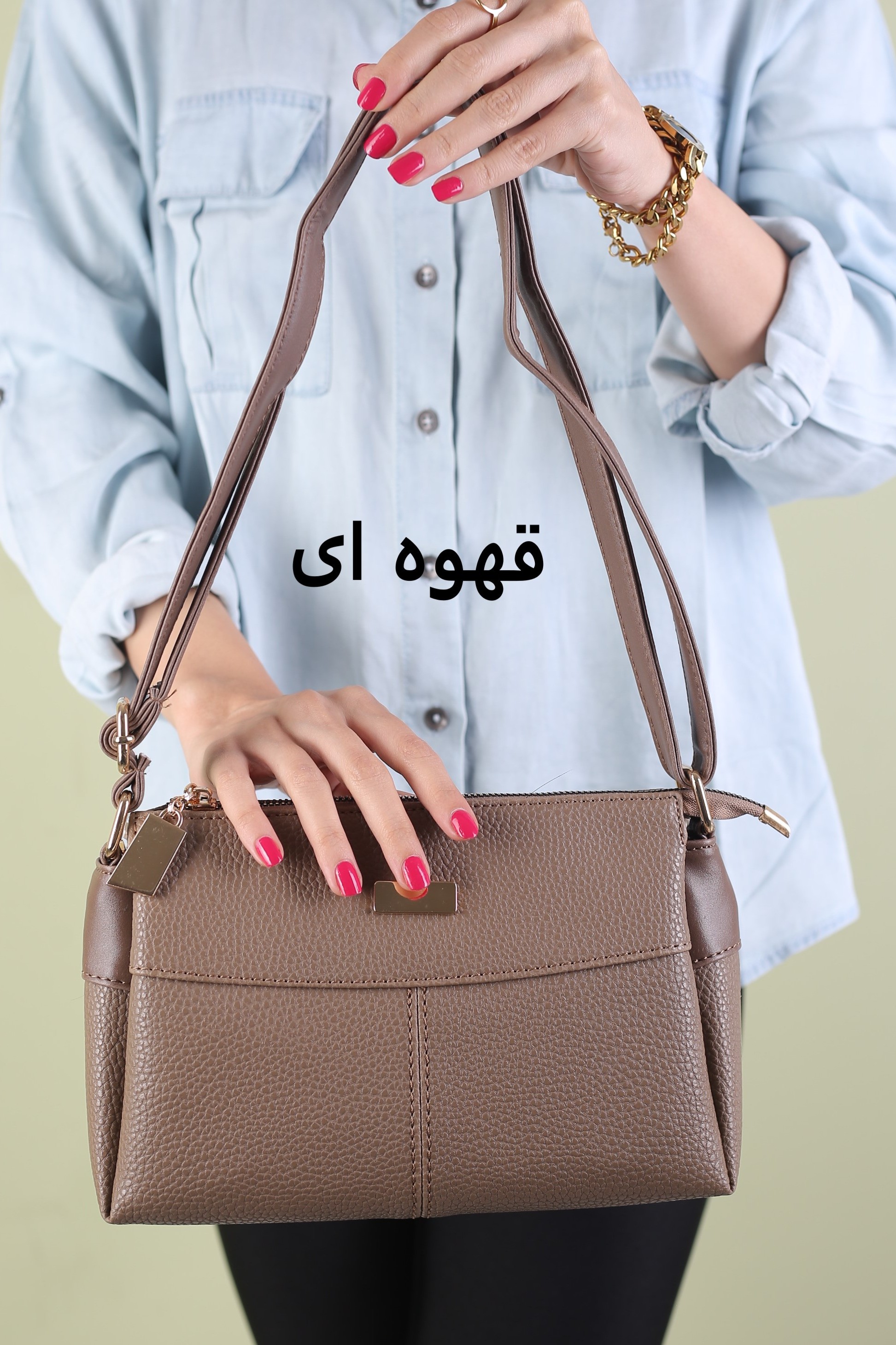 کیف دوشی زنانه کد 489