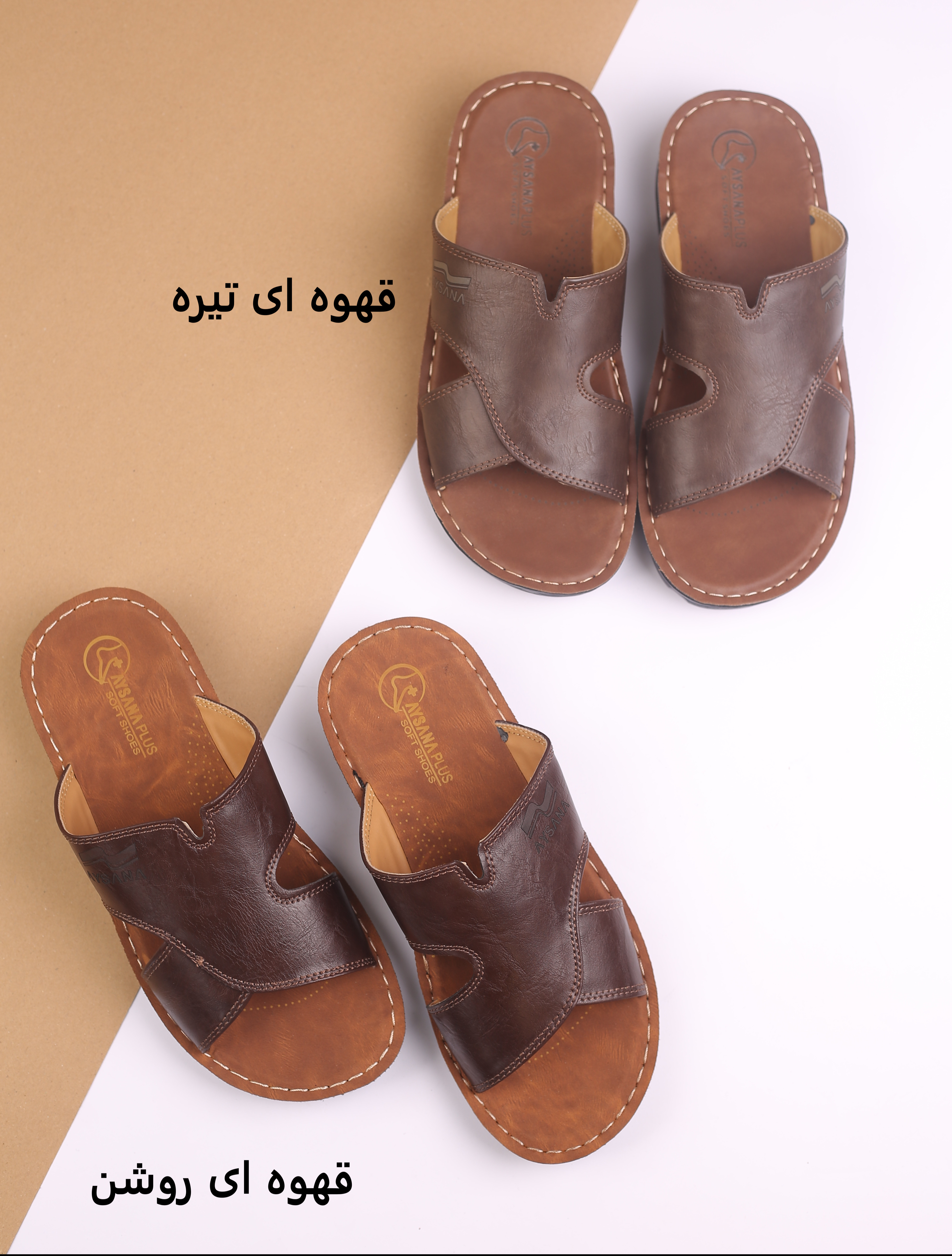 کفش صندل مردانه راحتی 4080